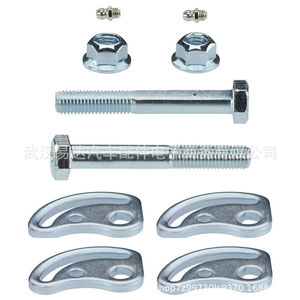Adjustable <b>Caster</b> Bolt Kit For Chevrolet Silverado 1999-2018 34834QP 48153JB <b>Wheel</b> Alignment Equipment - Product Image 1