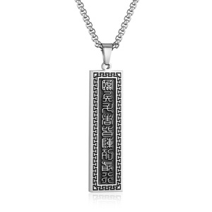 Colgante de Acero de Titanio con Mantra de Nueve Caracteres Taoístas, Diseño Geométrico, Collar Unisex, Joyería de Regalo - Product Image 1