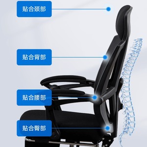 Ergonomic Office Chair With Reclining Back And <b>Footrest</b> For Home Or Office Use - Product Image 5