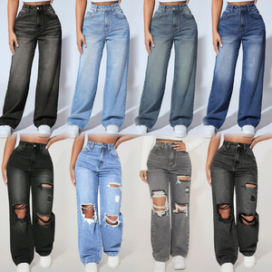 Nouveau jean rétro pour femme, taille haute, couleur unie, sans motif, coupe ajustée et effet usé - Product Image 6