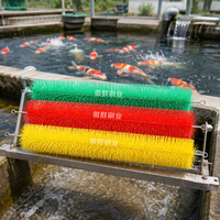 Brosse pour filtre de bassin, brosse pour systèmes de filtration de bassin à poissons koï