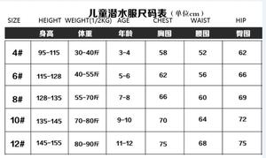 Customized Kids <strong>Children</strong> Youth Boys Girls 2.5mm Neoprene Long Sleeves Anti-UV Sun Protect Surf <strong>Diving</strong> Full Wetsuit - Product Image 5