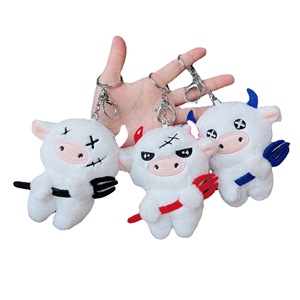 2024 Stuffed Animal Toys Cartoon Mini Plush Toys Keychains Customized Key Rings