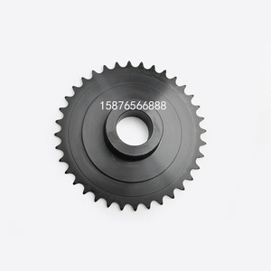 Heidelberg Roller Chain Sprocket M2.014.027M 200mm Outer Diameter 50mm Bore For Printing Press - Product Image 2