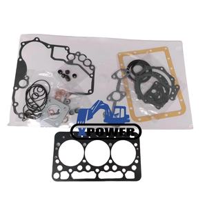 XPower D722 D782 Nuevo Kit de juntas de reacondicionamiento del motor para excavadoras - Product Image 1