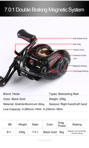 Moulinet Baitcasting HASIDA OEM Black <span class=keywords><strong>Fox</strong></span> à lancer longue distance, guides en céramique, pieds allongés, rapport élevé 7.0:1/6.4:1, poids 220g - Product Image 4