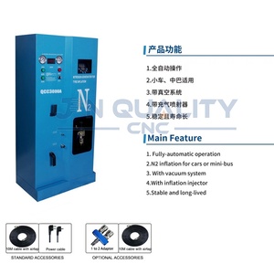 Full Automatic Nitrogen Generator with 94% Pure Nitrogen 50-100Psi Max <strong>Pressure</strong> Pointer <strong>Pressure</strong> Gauge Car <strong>Tire</strong> Inflator <strong>Machine</strong> - Product Image 2