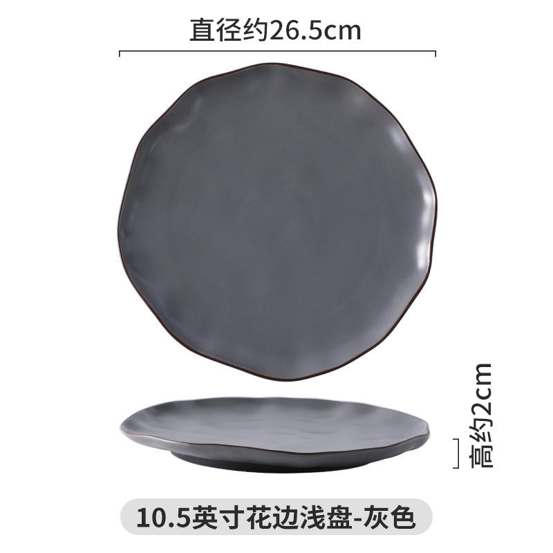 10,5 pouces main pincée plat peu profond-gris