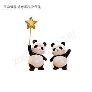 Ballons Panda en polyrésine personnalisés - Adorable sculpture de <span class=keywords><strong>duo</strong></span>, décoration de table fantaisie, cadeau idéal pour les passionnés de faune - Product Image 4