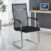 Chaise de bureau ergonomique à dossier en maille, facile à installer, pour salle de conférence, vente en gros, fabricant