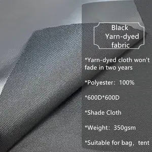 600D Black-out waterproof outdoor tent oxford fabric