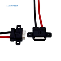Prise femelle étanche USB Type C 2P avec câble de charge à vis