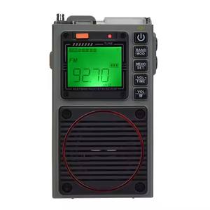 Vofull AM/<span class=keywords><strong>FM</strong></span>/SW/WB Radio de banda completa SOS Alarma Radio portátil SP Digital Multibanda Radio de emergencia - Product Image 1