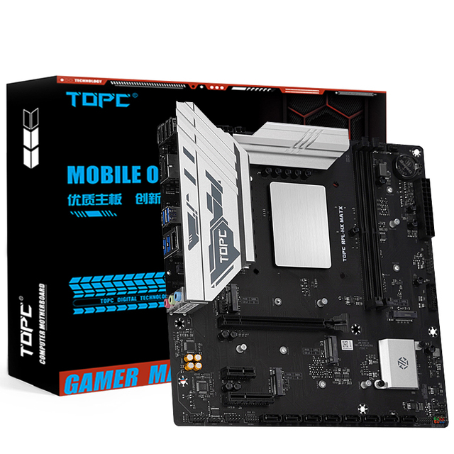 Factory Direct Desktop Motherboard Intel Core I7 14650HX DDR4 High Performance Gaming Office Industrial Mainboard