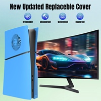 Plaques de couverture de Console de plaque frontale avec évent de refroidissement ABS anti-poussière remplacement coque latérale accessoires étui pour PS5 Slim Disc Edition