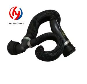 OE LR007413 is cocok untuk Land Rover Freelander <span class=keywords><strong>2</strong></span> perakitan selang bawah kendaraan, selang pendingin mesin, Selang radiator - Product Image 4