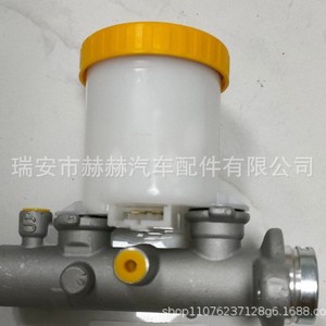 Cilindro Maestro de Freno Hh 46010-25G00 para Camioneta Nissan D22, Pieza de Repuesto - Product Image 1