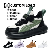 Chaussures de sport pour enfants Cema Pure Colour Fashion, légères, respirantes, antidérapantes et confortables.
