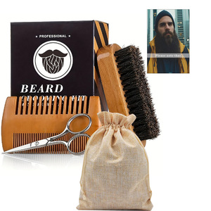 Cadeaux IStapromo, accessoires personnalisés avec logo, produits pour la barbe, brosse à barbe en bois naturelle et peigne, kit de toilettage - Product Image 1