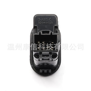 Interrupteurs de lève-vitres Daewoo 96179135 pour le contrôle des vitres - Product Image 2