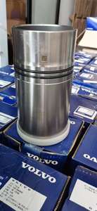 Moteur diesel TWD1210P vilebrequin TWD1643GE pompe à huile TWD610G Kits de piston industriels kit de joint complet - Product Image 2