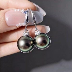 22675 Accesorios para Perlas DIY, Bandeja Vacía para Pendientes de Plata S925, Gancho para Pendientes de Plata Dinámico con Cuentas de 8-12 mm para Pendientes de Perlas - Product Image 2