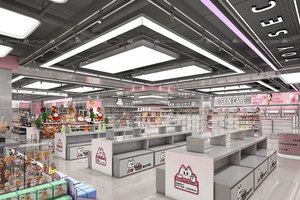 BSD2602 Arredamento per Negozio di Cosmetici, Espositori per Boutique di Bellezza, Idee per l'Interior Design di Negozi di Cosmetici - Product Image 6
