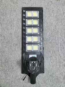 Ultra-Bright LED Solar Road Garden Lamp IP67 ABS Body with <b>Remote</b> <b>Control</b> and Human Body Sensor for Outdoor Use - Product Image 6