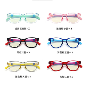 Fashion子供抗ブルーレイガラス卸売抗青色光ガラスは、子供コンピュータブルー遮光メガネ子供のための - Product Image 3