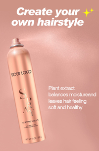 Spray de coiffure avec logo personnalisé OEM/ODM pour femmes et filles finition organique mate cheveux secs et bouclés protection contre la chaleur - Product Image 3