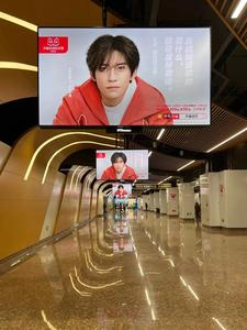 Trong nhà đầy đủ màu sắc p1.25 SMD GoB <span class=keywords><strong>LED</strong></span> hiển thị mô-đun màn hình cho mục đích quảng cáo 3840Hz dây đồng Rayshine đèn 64scan - Product Image 2