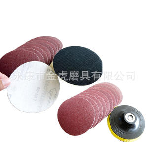 Disques de ponçage floqués 5 pouces 125 mm en alumine avec support adhésif pour le polissage du métal et du bois - Product Image 4