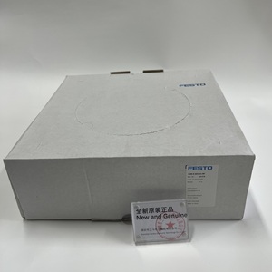 ท่อพลาสติก PUN-H-8X1,25-NT - Product Image 1