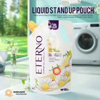 Sac à eau portable réutilisable personnalisé de 3L à 5L, poche debout avec poignée en plastique et bec verseur