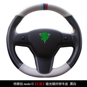 1 jeu de couverture de <span class=keywords><strong>volant</strong></span> écologique pour <span class=keywords><strong>Tesla</strong></span> <span class=keywords><strong>Model</strong></span> <span class=keywords><strong>3</strong></span>, couvercle pour <span class=keywords><strong>volant</strong></span> - Product Image 6