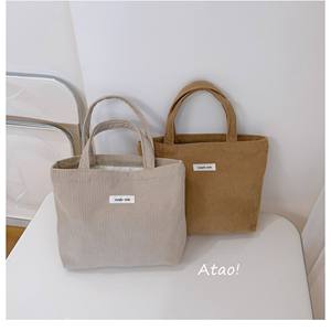 Sac à déjeuner pour femme de grande capacité, sac à main en velours côtelé haut de gamme, sac à bandoulière personnalisé, sac à main portable avec logo brodé - Product Image 3