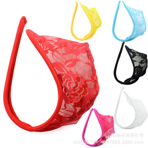 String C pour homme en dentelle bleue, taille basse, sous-vêtement sexy invisible, lingerie érotique - Product Image 3