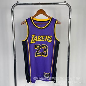 <span class=keywords><strong>Maillot</strong></span> <span class=keywords><strong>de</strong></span> <span class=keywords><strong>basket</strong></span> rétro thermocollé style urbain numéros 23 et 24, autre matière, pour homme - Product Image 6