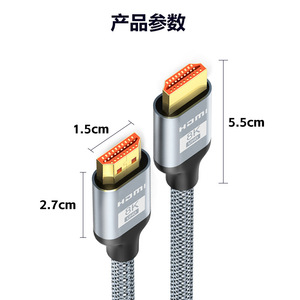 Cable HDMI 8K 60Hz versión 2.1, cable de aleación chapado en oro para TV, monitor de ordenador portátil, proyector - Product Image 5