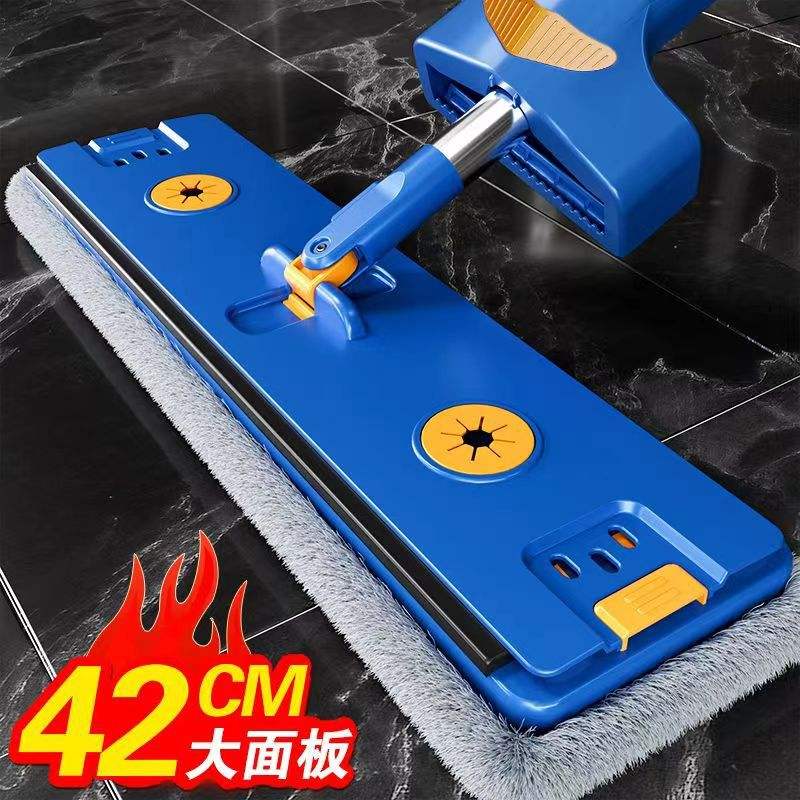 Mopa antiácaros azul rey de 42 cm