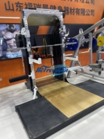 Plataforma de Levantamiento de Pesas Estable, Máquina Smith, Power Rack con Protectores de Seguridad para Entrenamiento de Sentadillas y Press de Banca
