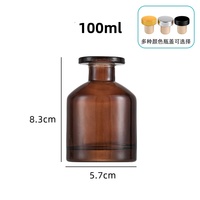 Bouteille de diffuseur en verre personnalisée 1oz 3oz 5oz 7oz bouteille de diffuseur à roseaux bouteille de diffuseur pour la maison