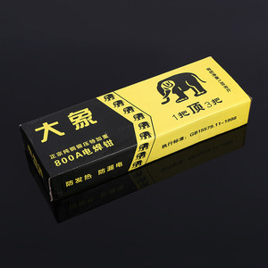 Porte-électrode de soudage Elephant 800A en cuivre pur, poignée isolée anti-brûlure épaissie, outil de soudage - Product Image 1