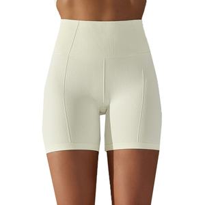 กางเกงขาสั้นออกกำลังกายเอวสูงกระชับสัดส่วนสำหรับผู้หญิง  สำหรับวิ่ง ปั่นจักรยาน เล่นโยคะ - Product Image 2