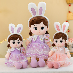 Poupée en peluche Kawaii fille avec oreille de lapin Animal mignon petite fille colorée et diversifiée bébé jouets peluche peluche poupée fille - Product Image 2