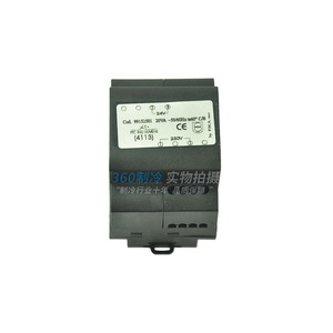 หม้อแปลงไฟฟ้า Little Elf Transformer TF5 20VA 230V เป็น 24V สำหรับเครื่องปรับอากาศและอุปกรณ์ทำความเย็น - Product Image 1