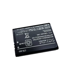 Paquete de Batería Recargable de 1300mAh 3.7V de Repuesto para Nintendo 3DS CTR-003, Paquete de Batería Recargable de Iones de Litio - Product Image 2
