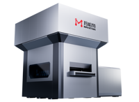 Machine de nivellement CNC robuste |   Redresseur de plaques d'acier de 8 à 30 mm pour l'acier de construction et la fabrication lourde
