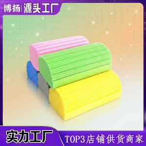 Esponja de PVA de Alta Densidad, Rectangular, Multifuncional, para Limpieza de Cocina, Eliminación de Manchas, Absorbente, Gris Amarillo - Product Image 3