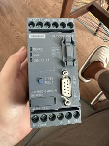 Partie 3UF7000-1AB00-0 SIRIUS SIMOCODE Pro C Unité de base du système de gestion des moteurs : protège, surveille et contrôle les moteurs - Product Image 4